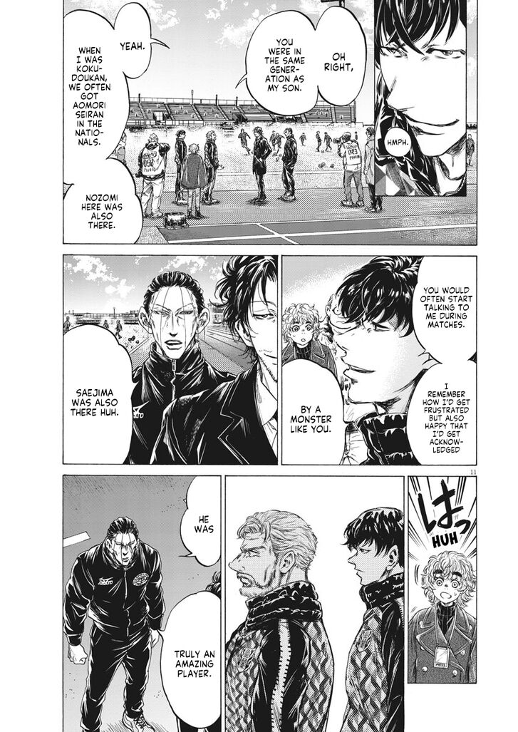 Ao Ashi, Chapter 232 image 10